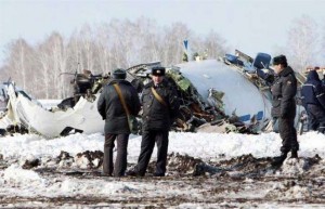 avion atr72 imagen accidente 2012 abril