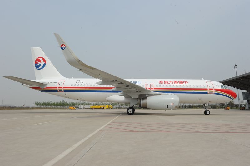 Airbus A320 China airbus
