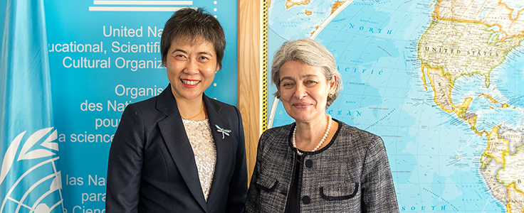 icao-unesco