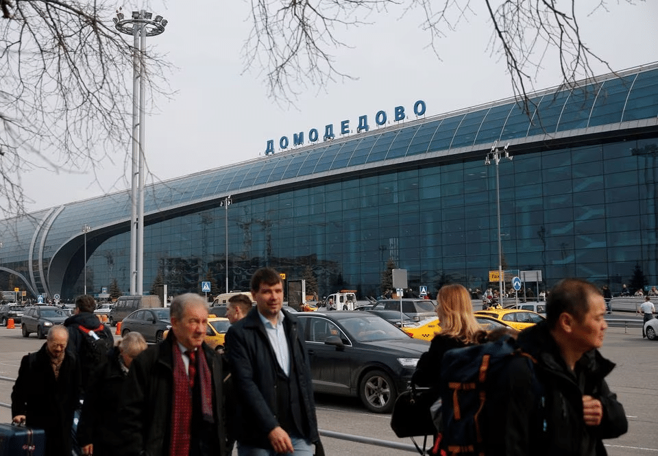Domodedovo airport