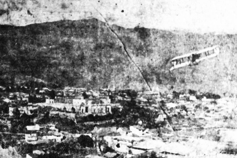 Unica foto real del primer vuelo en venezuela 1912